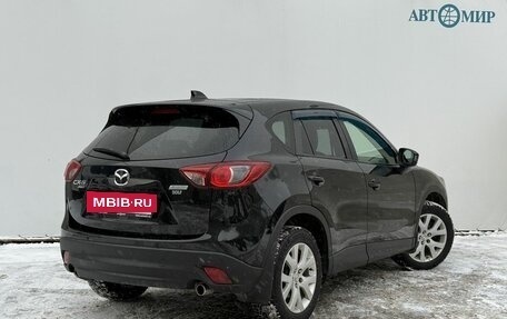 Mazda CX-5 II, 2012 год, 1 525 000 рублей, 5 фотография