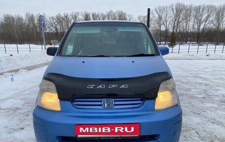 Honda Capa, 2000 год, 320 000 рублей, 2 фотография