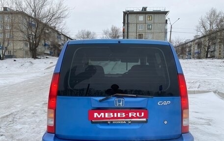 Honda Capa, 2000 год, 320 000 рублей, 4 фотография