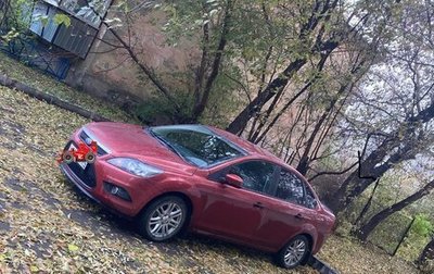 Ford Focus II рестайлинг, 2008 год, 280 000 рублей, 1 фотография