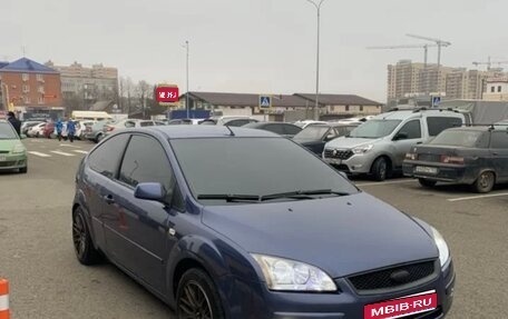 Ford Focus II рестайлинг, 2005 год, 500 000 рублей, 1 фотография