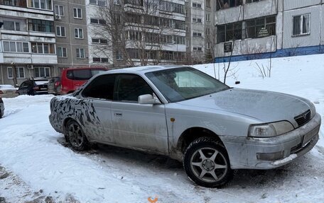 Toyota Vista, 1997 год, 333 000 рублей, 1 фотография