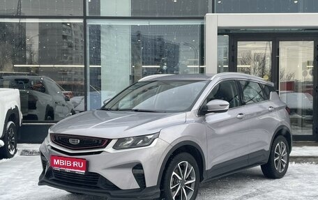 Geely Coolray I, 2022 год, 1 762 000 рублей, 1 фотография