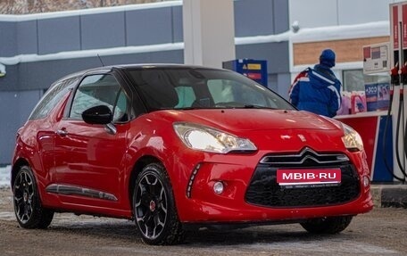 Citroen DS3 I рестайлинг, 2014 год, 700 000 рублей, 1 фотография