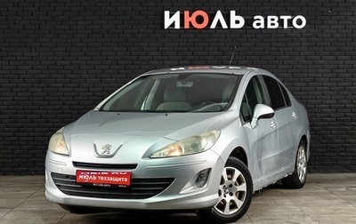 Peugeot 408 I рестайлинг, 2012 год, 295 000 рублей, 1 фотография