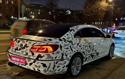 Volkswagen Passat CC I рестайлинг, 2012 год, 1 145 000 рублей, 1 фотография