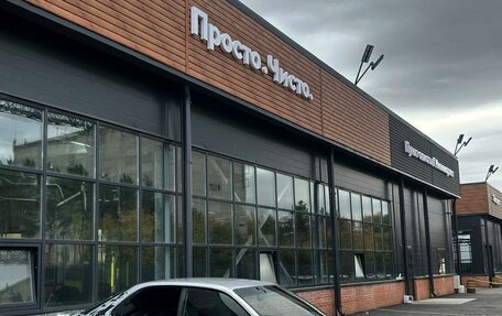 Toyota Vista, 1997 год, 333 000 рублей, 9 фотография