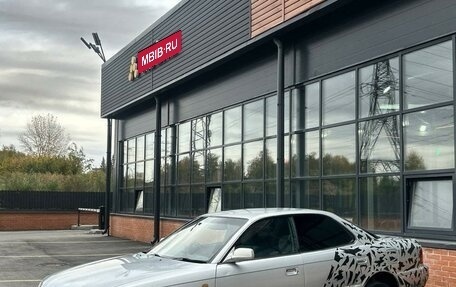 Toyota Vista, 1997 год, 333 000 рублей, 6 фотография