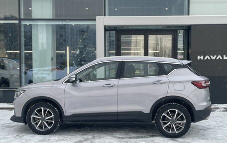 Geely Coolray I, 2022 год, 1 762 000 рублей, 8 фотография