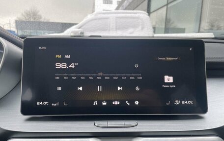 Geely Coolray I, 2022 год, 1 762 000 рублей, 12 фотография