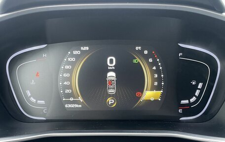 Geely Coolray I, 2022 год, 1 762 000 рублей, 16 фотография