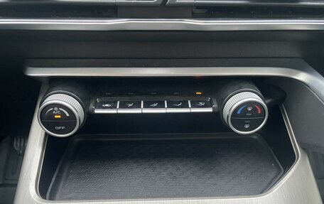 Geely Coolray I, 2022 год, 1 762 000 рублей, 14 фотография