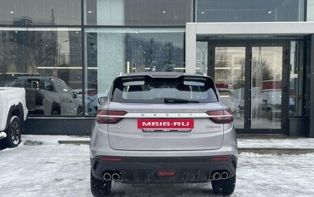 Geely Coolray I, 2022 год, 1 762 000 рублей, 6 фотография