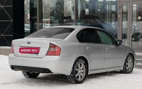 Subaru Legacy IV, 2003 год, 850 000 рублей, 5 фотография