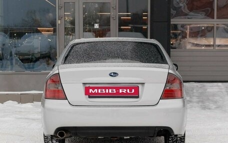 Subaru Legacy IV, 2003 год, 850 000 рублей, 6 фотография