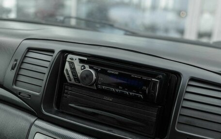 Toyota Corolla, 2004 год, 700 000 рублей, 13 фотография