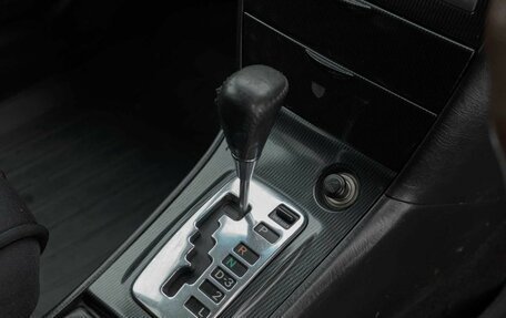 Toyota Corolla, 2004 год, 700 000 рублей, 14 фотография