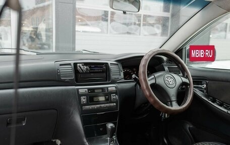 Toyota Corolla, 2004 год, 700 000 рублей, 10 фотография