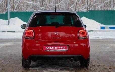 Citroen DS3 I рестайлинг, 2014 год, 700 000 рублей, 7 фотография