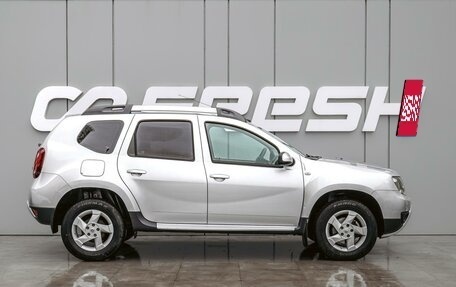 Renault Duster I рестайлинг, 2017 год, 1 480 000 рублей, 5 фотография