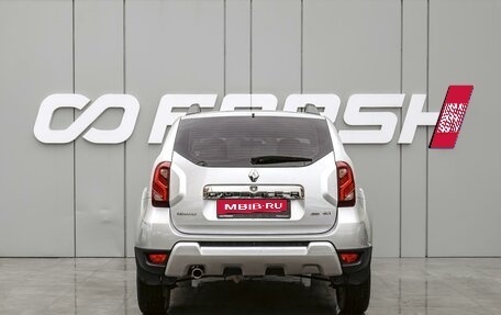 Renault Duster I рестайлинг, 2017 год, 1 480 000 рублей, 4 фотография