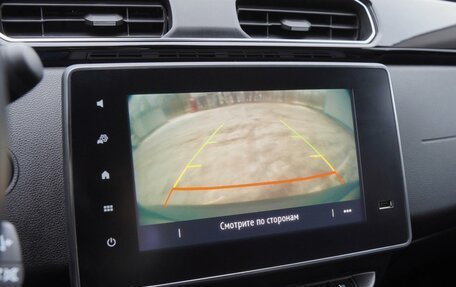 Renault Arkana I, 2019 год, 1 699 000 рублей, 14 фотография