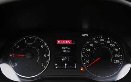 Renault Arkana I, 2019 год, 1 699 000 рублей, 12 фотография