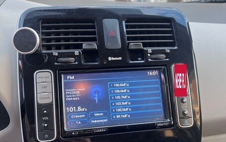 Nissan Leaf I, 2013 год, 1 050 000 рублей, 6 фотография