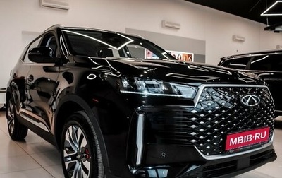 Chery Tiggo 4 I рестайлинг, 2025 год, 1 981 005 рублей, 1 фотография