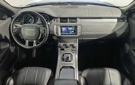 Land Rover Range Rover Evoque I, 2018 год, 2 799 000 рублей, 11 фотография