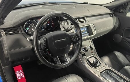 Land Rover Range Rover Evoque I, 2018 год, 2 799 000 рублей, 12 фотография