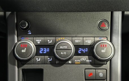 Land Rover Range Rover Evoque I, 2018 год, 2 799 000 рублей, 25 фотография