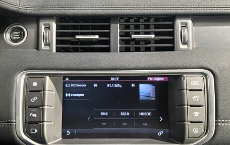 Land Rover Range Rover Evoque I, 2018 год, 2 799 000 рублей, 23 фотография