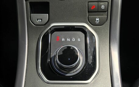 Land Rover Range Rover Evoque I, 2018 год, 2 799 000 рублей, 26 фотография