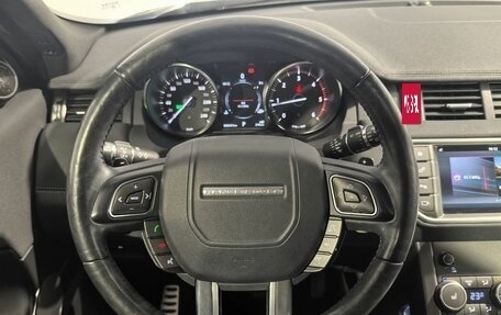 Land Rover Range Rover Evoque I, 2018 год, 2 799 000 рублей, 18 фотография
