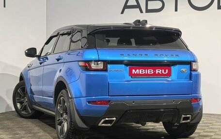 Land Rover Range Rover Evoque I, 2018 год, 2 799 000 рублей, 29 фотография