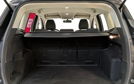 Ford Kuga III, 2018 год, 1 750 000 рублей, 10 фотография