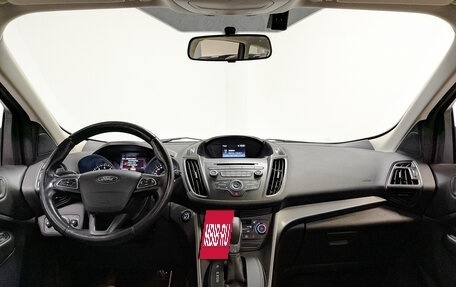 Ford Kuga III, 2018 год, 1 750 000 рублей, 14 фотография