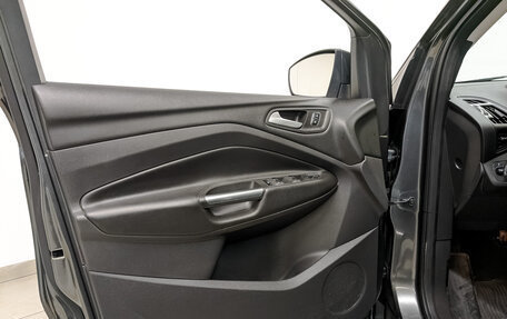 Ford Kuga III, 2018 год, 1 750 000 рублей, 19 фотография