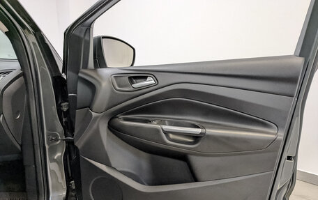 Ford Kuga III, 2018 год, 1 750 000 рублей, 25 фотография