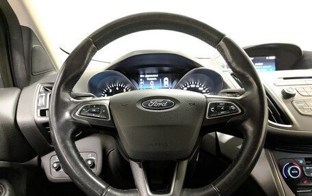 Ford Kuga III, 2018 год, 1 750 000 рублей, 22 фотография