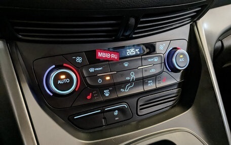 Ford Kuga III, 2018 год, 1 750 000 рублей, 21 фотография