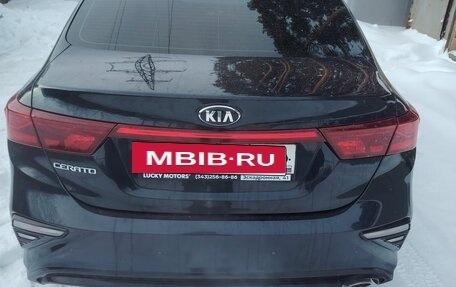 KIA Cerato IV, 2020 год, 1 820 000 рублей, 3 фотография