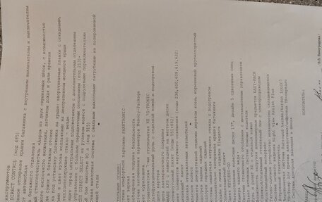 Mercedes-Benz E-Класс, 2010 год, 5 000 000 рублей, 1 фотография