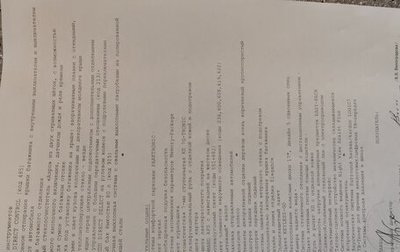 Mercedes-Benz E-Класс, 2010 год, 5 000 000 рублей, 1 фотография