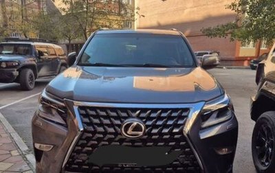 Lexus GX II, 2018 год, 2 850 000 рублей, 1 фотография