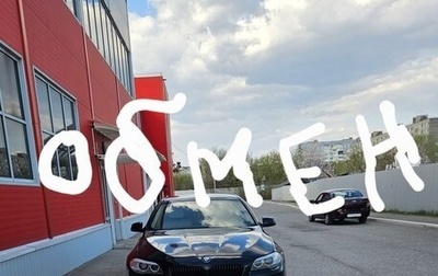 BMW 5 серия, 2012 год, 1 570 000 рублей, 1 фотография