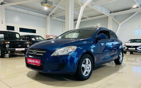 KIA cee'd I рестайлинг, 2009 год, 585 000 рублей, 1 фотография