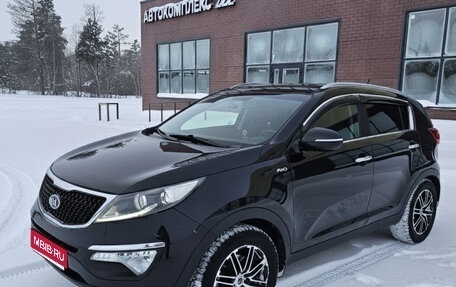 KIA Sportage III, 2014 год, 1 950 000 рублей, 1 фотография