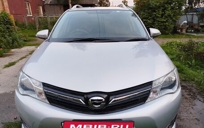 Toyota Corolla, 2014 год, 1 000 000 рублей, 1 фотография